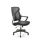 SANTO swivel armchair, black DIOMMI V-CH-SANTO-FOT-CZARNY