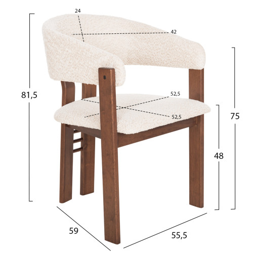 Καρεκλα Eliza 55,5x59x81,5 boucle κρεμ 