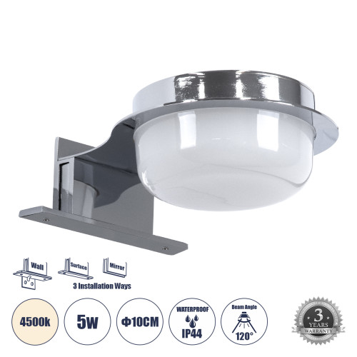  KIARA 60402 Μοντέρνο Φωτιστικό Τοίχου - Απλίκα Καθρέπτη Μπάνιου με 3 Τρόπους Τοποθέτησης LED 5W 560lm 120°