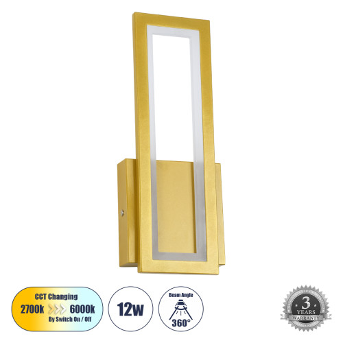  TIARA 61328 Φωτιστικό Τοίχου - Απλίκα Design LED CCT 12W 1440lm 360° AC 220-240V