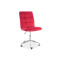 ΣΤΡΕΦΤΕΡΗ ΚΑΡΕΚΛΑ Q-020 VELVET BORDO BLUVEL59 DIOMMI OBRQ020VBO